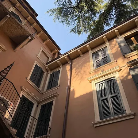 Corte Dei Due Cedri Apartment Verona
