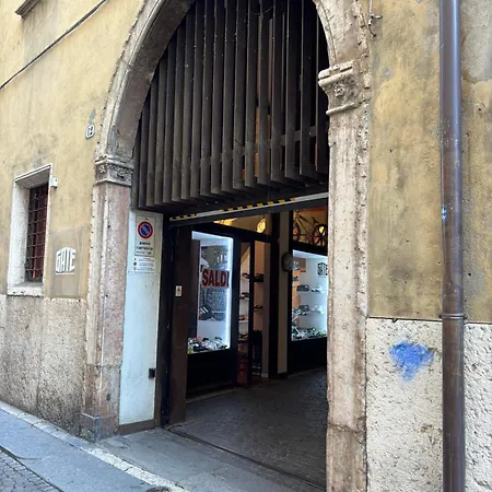Apartment Corte Dei Due Cedri *